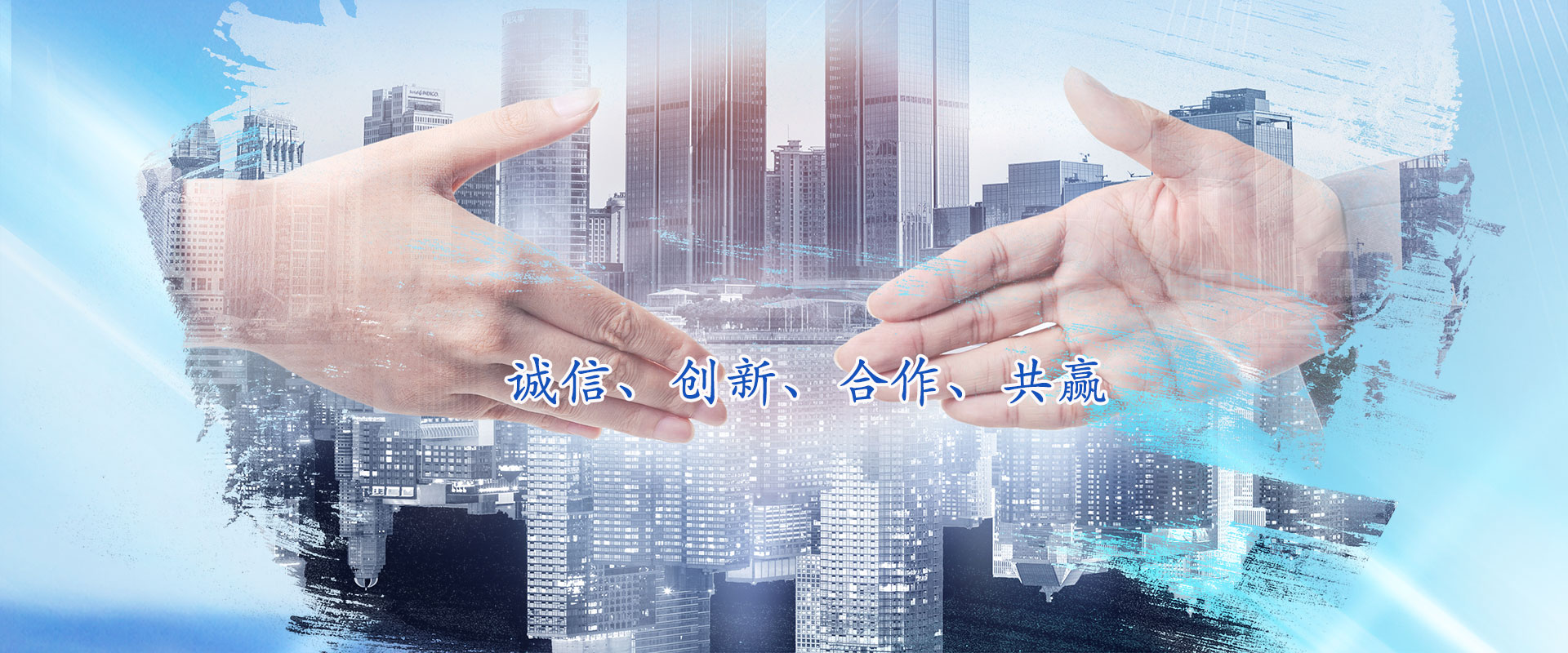 中山市世醫(yī)堂醫(yī)療器械有限公司