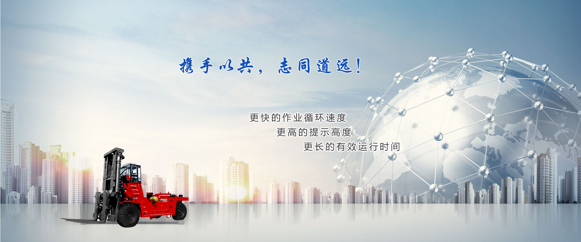 中山市世醫(yī)堂醫(yī)療器械有限公司